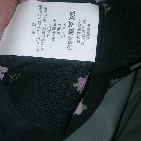 Kate Spade 00 Ditsy Begonia Flutter Sleeve Dress - Picture 11 of 13